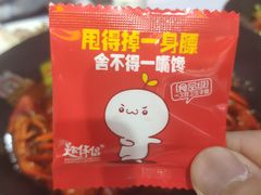 -金陵暴走小龙虾·迷踪蟹(凯德MALL店)