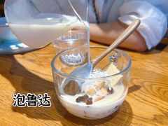 -一坐一忘云南菜(嘉里中心店)