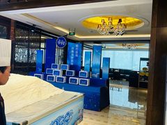 -蓝海大饭店·渔歌舫(黄岛店)