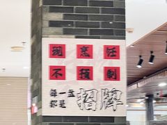 -郑庄脂渣海鲜楼(九水路店)