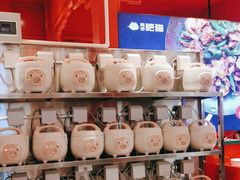 -南锣南门