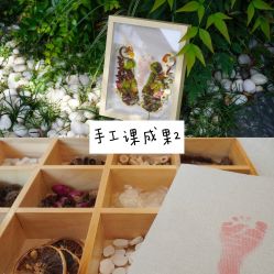 -保丽宝泰母婴护理院·月子中心·产康·中医(常州店)