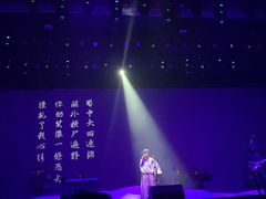 -华熙LIVE·五棵松·M空间