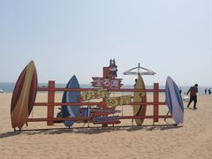 -大连金石滩国家旅游度假区