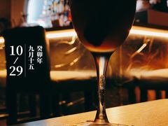-迦南D BAR