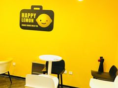 -快乐柠檬happylemon(北京APM店)