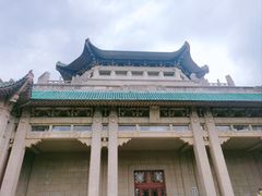 -武汉大学-樱园