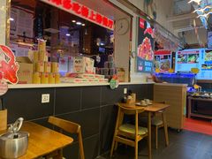 -必点海鲜·鲅鱼水饺(鞍山西道店)
