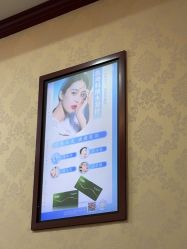 -南京医科大学友谊整形外科医院