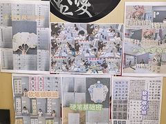 -汉翔书法丨书法·美术·硬笔·国画(望京校区)
