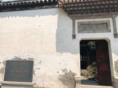-采石矶景区