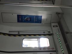 -梨园(地铁站)