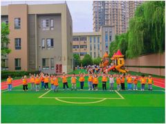 -吉的堡幼儿园(西安雅居乐铂琅峯园)