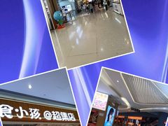 -民盈·国贸城
