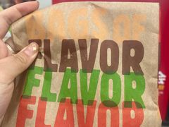 -汉堡王(金鹰天地广场店)