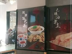 -大福来(西青道店)