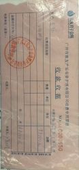 -致友月子会所(麓湖店)