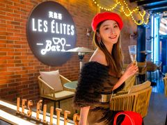 -LES ELITES 英集荟(南京西路店)
