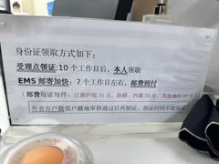 -方快照相馆(新梅广场店)