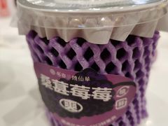 -书亦烧仙草(汇智中心概念店)