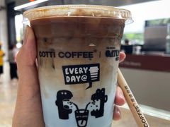 -库迪咖啡(阳光科创中心C座店)