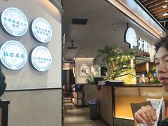 -大榕树下顺德菜(金沙洲永旺店)