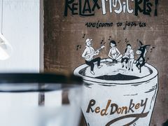 -red donkey coffee