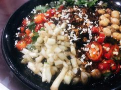 蘸料-大贵州烙锅