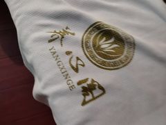 -养心阁足道馆(火宫殿一店)
