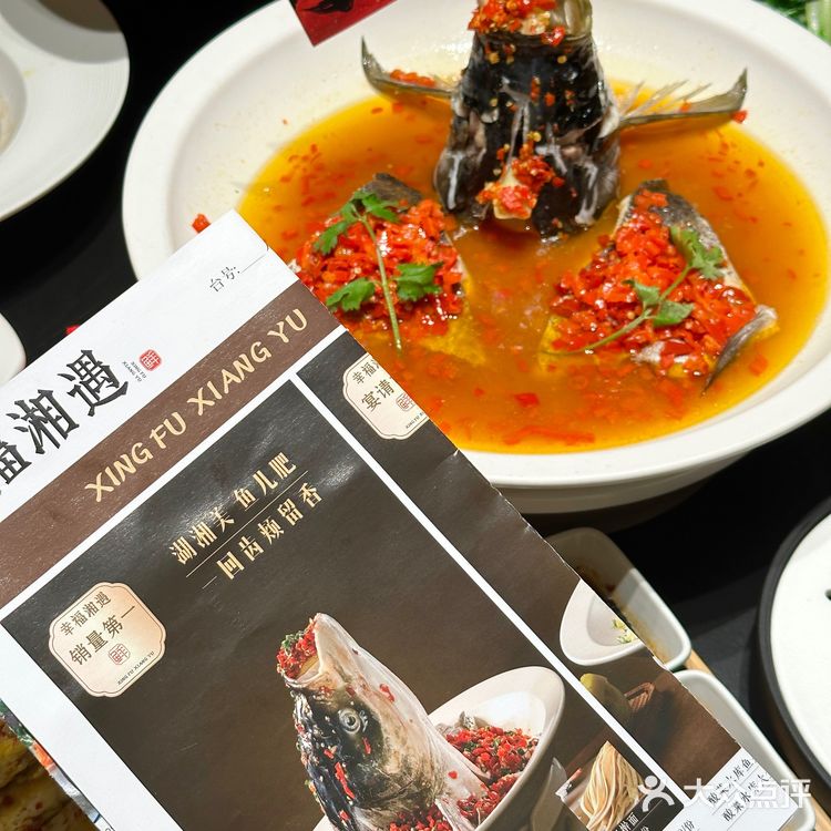 在珠海📍这家湘菜味道真的超正宗‼️