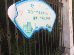 -泳远游泳培训俱乐部(东方体育中心店)