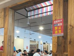 -冶建镜子·老南昌大排档·江西虾王(总店)