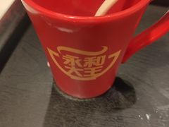 -永和大王(赤峰路二店)