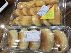 -矮子馅饼(大成路店)