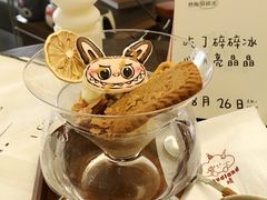 -云境cloudland·口味蛋糕•下午茶(长江路店)