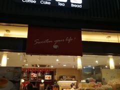 -85度C(南京龙江店)