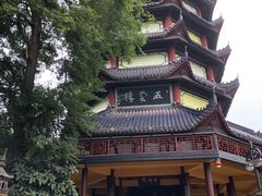 -丰都鬼城名山景区