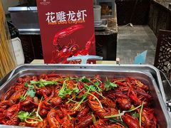 -扬州中集格兰云天大酒店