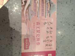-南昌大饭店·非遗南昌菜(万寿宫店)