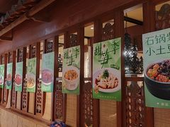 -绿茶餐厅(布吉万象汇店)
