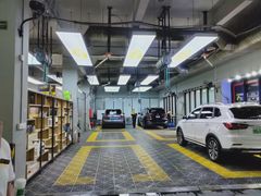-车之润名车店