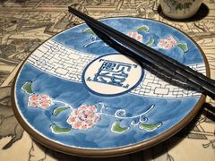 -遇见长安之高山流水(李家村万达店)