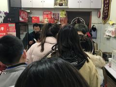 -唐记臭干(金鹰后街店)