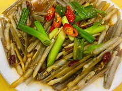-莲花公园煎蟹(总店)