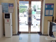 -诚之康口腔矫正种植中心(天通苑店)