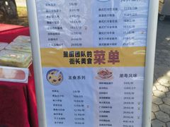 -厦门宝龙铂尔曼大酒店·龙之渊中餐厅