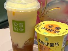 -奈雪的茶(苏宁广场店)