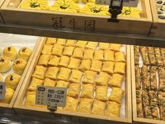 -武汉冠生園(吉庆街店)