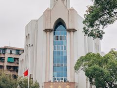 -汕头市小公园