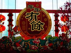 -香港九龙海逸君绰酒店